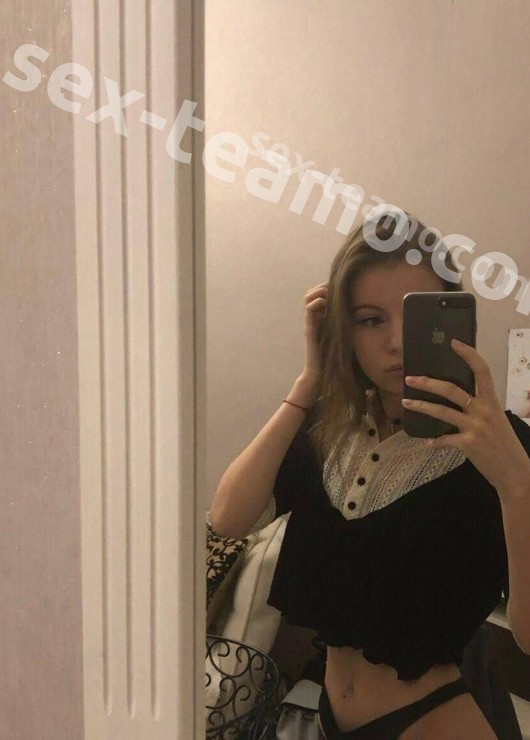 Индивидуалка Дарина, доступна для личного знакомства от 3500 руб