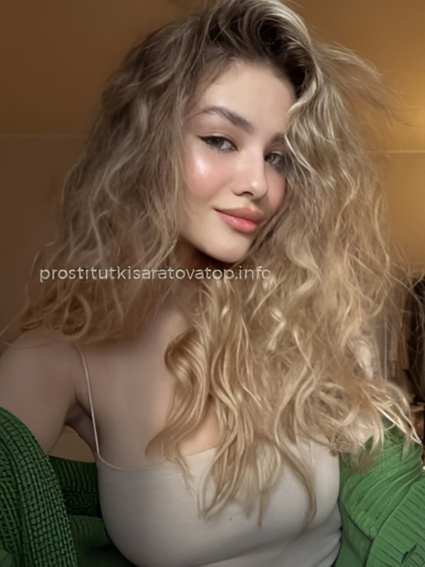Регина привлекательная девушка из Ватутинок цена от 1500 руб
