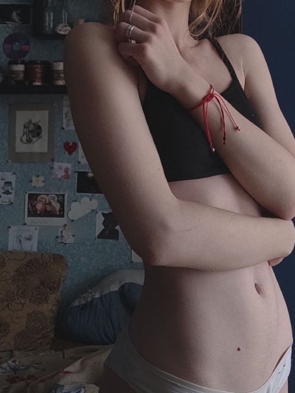 Полина привлекательная девушка из Ватутинок цена от 3000 руб