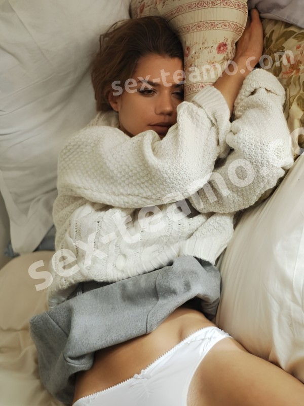 Марина из Ватутинок