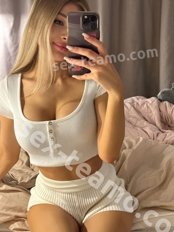 Настя из Ватутинок