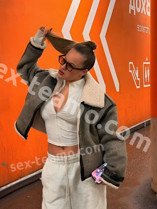 Рита из Ватутинок